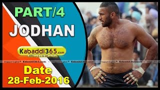(1) Jodhan (Ludhiana) Kabaddi Tournament 28 Feb 2016