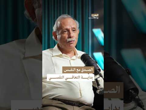 Yemeni Windows Media