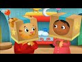 PBS Kids Program Break 2021 WGBH Kids
