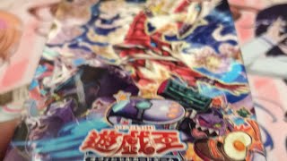 【遊戯王】 デッキビルドパックヒドゥンサモナー 開封生放送