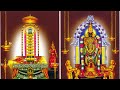 Sambo Haraharamahadev Srikalahasti