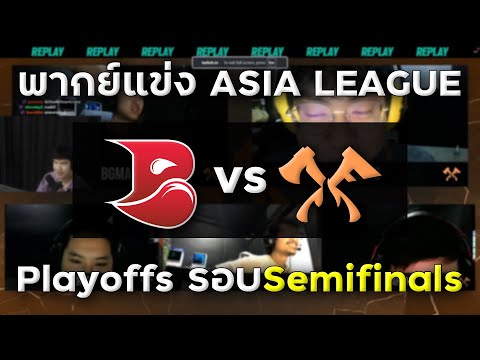 🏆Bleed Esports vs FURY bo3 | Playoffs Semifinals | Asia League 2024 | Stage 2