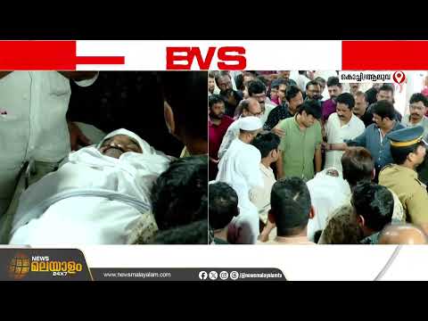 കണ്ണീരോർമയായി കലാഭവൻ നവാസ് | KALABHAVAN NAVAZ