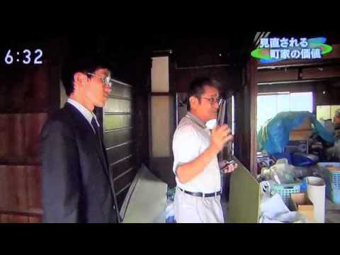 Video of Hostel HARUYA Kyoto