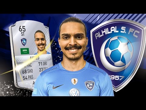 المدرب نذل والاداره تبي ترسلني اعارة غصب #الحلم_المفقود - Fifa17 career mode player