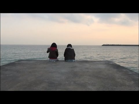 芸術学科 ISMIE2013選抜作品：文教大学 情報学部