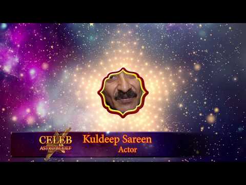 Actor Kuldeep Sareen's New Year 2020 wishes for his fans | Shemaroo Astro | Kuldeep Sareen's