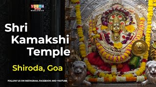 Temple video