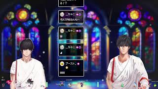 [真女神転生3]ローマの人修羅[Steam] Part9