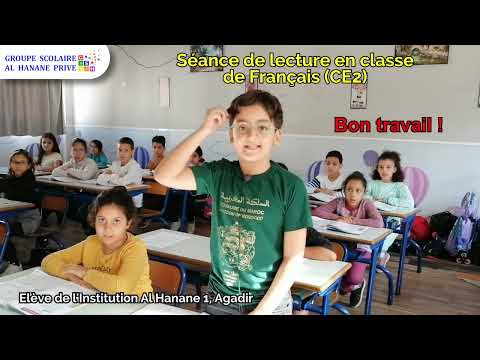 Découvrez au primaire Al Hanane : Une séance de lecture en Français (CE2) !