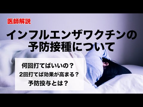 ヘマグルチニンについて詳しく解説