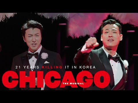 💃뮤지컬 [시카고] 뮤직 비디오 - 𝐀𝐥𝐥 𝐈 𝐂𝐚𝐫𝐞 𝐀𝐛𝐨𝐮𝐭