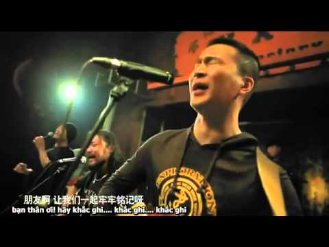 [Vietsub] 今生缘 Kim Sinh Duyên