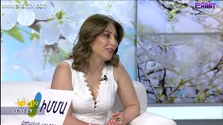 Առավոտը Շանթում-«ԻՄՄԱ» Բ/Կ-ի ռադիոլոգ - Կարինե Սեփխանյան