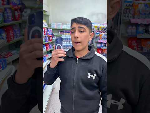 بابا تلفون☎️