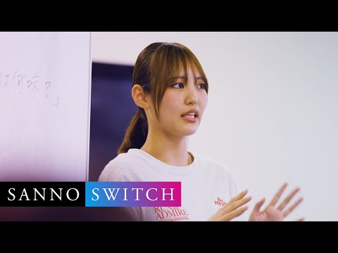 人任せな自分は過去のもの！実践的学びを通じて視点が増えた（short ver.）