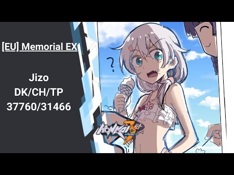 [EU] Memorial EX - Jizo (37760/31466) DK/CH/TP(SS1*)