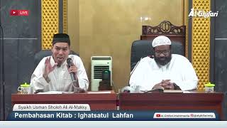 Download lagu Discussion of the Book: Ighatsatul Lahfan | Sheikh Usman Sholeh Ali Al-Makky mp3 Download lagu Discussion of the Book: Ighatsatul Lahfan | Sheikh Usman Sholeh Ali Al-Makky mp3