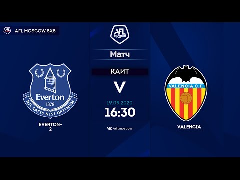 AFL20. Euroleague B3. Day 9. Everton-2 - Valencia