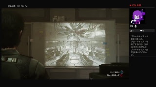 『ホラー』ビビりKRKRのサイコブレイク2生放送＃9