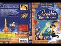 Debut De Disney S Aladdin Et Le Roi Des Voleurs Film 1996 DVD FR