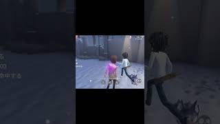 【第五人格】キラとエルが喧嘩してるWWW #Shorts #第五人格 #identityv