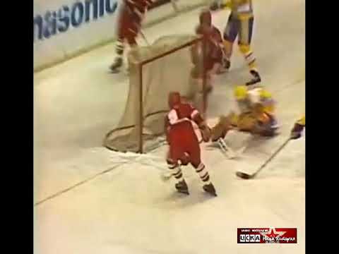 1988 Sweden - USSR 0-3 Ice hockey. Tournament for the prize of the newspaper "Izvestia"