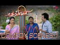 Chandramukhi Comedy Scenes Part 1 Ft Rajinikanth Prabhu Vadivelu Tamil Comedy Scenes