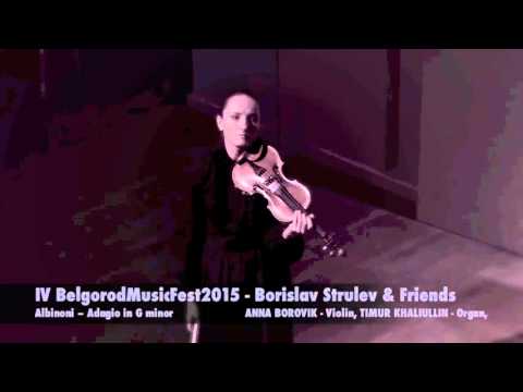 IV BelgorodMusicFest2015 - ANNA BOROVIK - TIMUR KHALIULLIN