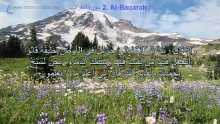 Al Ajmi-al-Bakarah-One of the World's Best Quran Recitation in 50+ Languages - al Ajmi