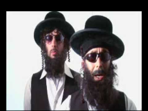 Erran Baron Cohen - Dreidel