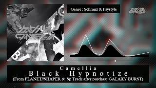 Cover art for Black Hypnotized