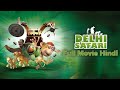 Delhi Safari Full Movie Hindi Cartoon Movie Hindi Govinda Aashay Khanna Nikkhil Advani