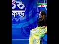 Dighi Hot New Video Shorts