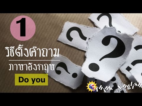 ครีมช่วยเพิ่มความแข็งแรง การป้องกันความอ่อนแอ