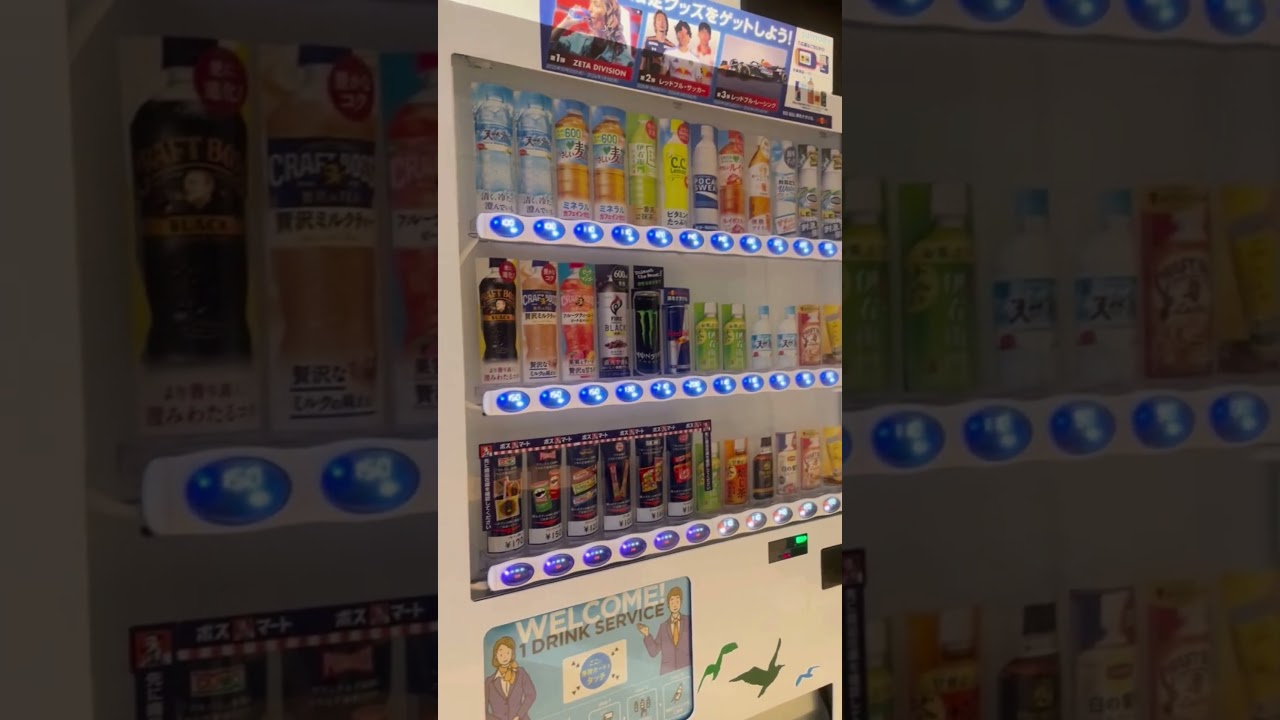 Vending Machine installed!!