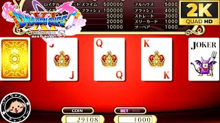 バイオ９前に【ネタバレあり注意】（PC版10)