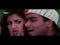 Akeli Na Bazaar Jaya Karo Major Saab 1998 HD