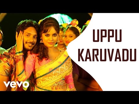Uppu Karuvadu - Title Track Videp | Nandhita, Sathish