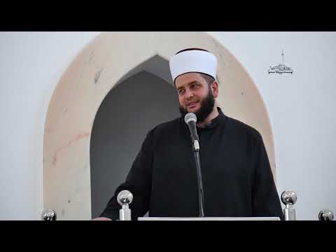 Kako se čuva dijete - Prof. Sead  Ef. Islamović