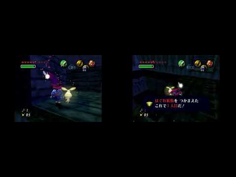 ISTT RNG Arrow and Magic Pot Drops after 15th fairy rough comparison