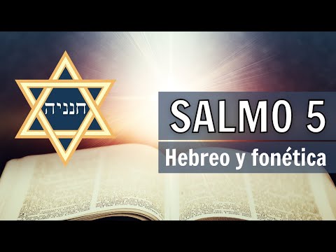 🙏🏻SALMO 5 ✡️ Hebreo y fonética con segulot ⚖️RESOLVER problemas con la JUSTICIA y casos DESESPERADOS