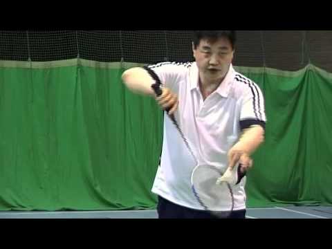 Backhand Low Service