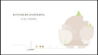 #3 【まったり実況】らいむさんの「Burly Men at Sea: 三人の海の男」