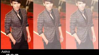 Aska 楊宗緯 《那個男人》 -  "醉心龍虎榜" No.1