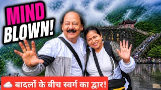 Tianmen Mountain Ka Real Experience | Heaven&amp;#39;s Gate in Heavy Rain | Hindi Travel Vlog In 4K