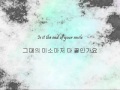 DBSK - I Never Let Go [Han & Eng] 