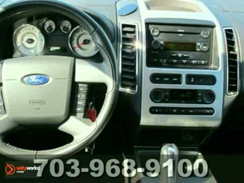 2007 Ford Edge #ISB548799A in Chantilly VA Washington-DC, - SOLD