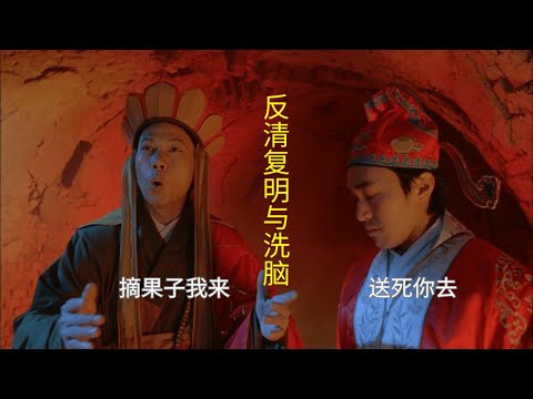 点击播放