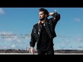 Kendji Girac - Mi amor {acoustique version} (Audio)